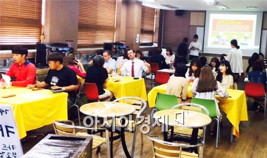 호남대 조리과학과 C&S, 일일레스토랑 ‘성황’