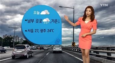 오늘날씨, 더위 '주춤'…전국 흐리고 남부 곳곳 '비 소식'