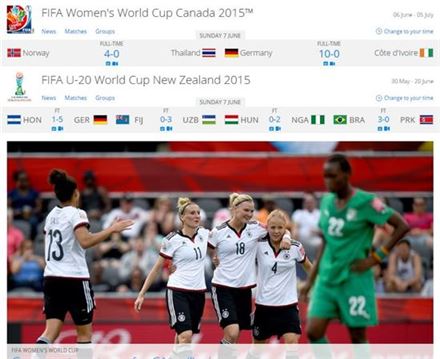 여자월드컵 '세계 최강' 독일, 코트디부아르에 '10대 0' 완승