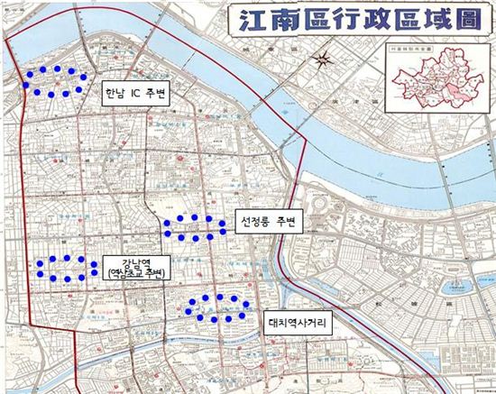 강남구, 침수취약지역 종합대책마련 서울시에 촉구 