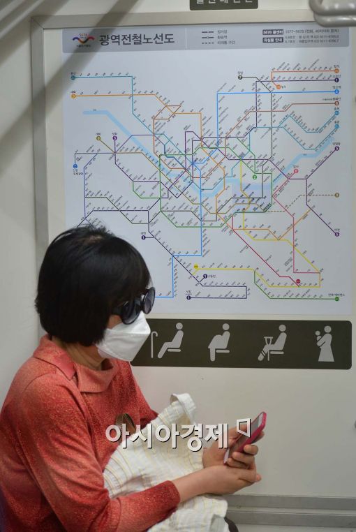 [메르스 사태]서울시 "지하철에 메르스 바이러스 없다"