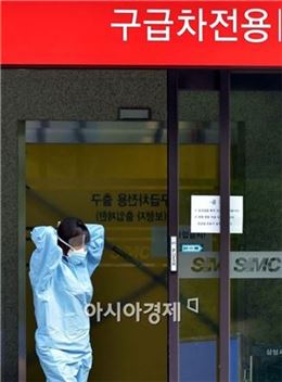 서울아산병원 '10분 미스터리'…추가 전파 가능성은?