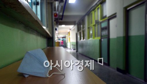 [메르스 사태]휴업 학교 2000개 넘어…서울 2배 늘어