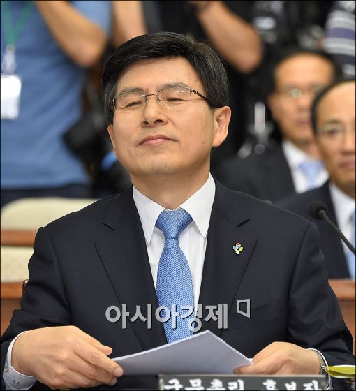 [포토]'묘한 미소'