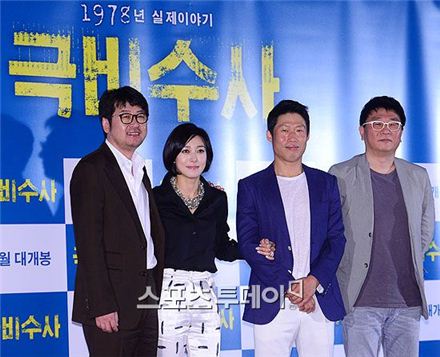 '극비수사' 곽경택 감독, '한국 사회 공따먹기' 풍토 풍자