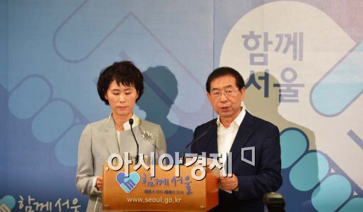[포토]서울시-서울시 의사회 공동선언 