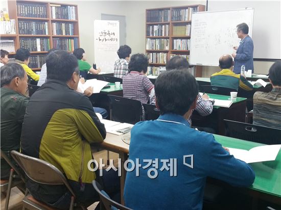인문학의 고장 담양군 ‘2015 인문독서아카데미’ 인기