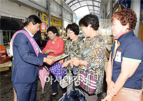 [포토]광주 남구, 메르스 예방 캠페인 실시