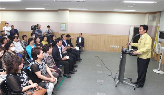 동작구, 한전 검침원 메르스 1차 양성 판정자 발표