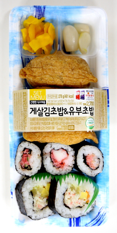 치열해지는 편의점 먹거리 경쟁…고등어조림·초밥도 판다