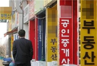 [8·2 대책 후폭풍]서울 아파트 90%가 자금조달계획 신고 대상