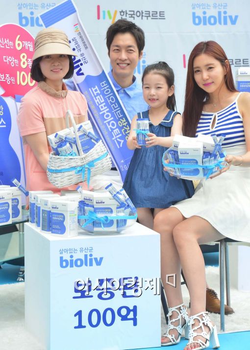 [포토]한국야쿠르트, 바이오리브 장건강 프로바이오틱스 출시 