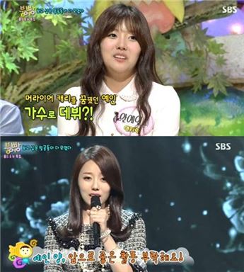 '멜로디데이' 유민, 장동건 조카…알고보니 예인 아빠도?