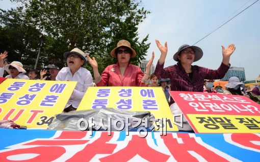 [포토]동성애 반대를 위한 기도 