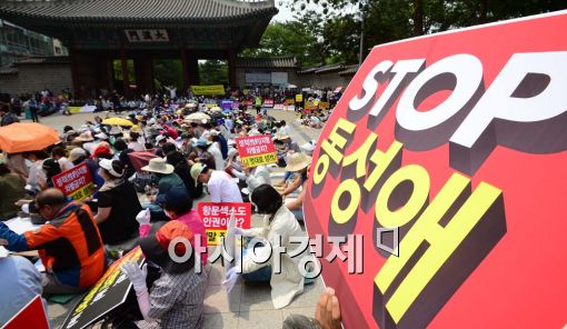 [포토]동성애 반대 기도회 