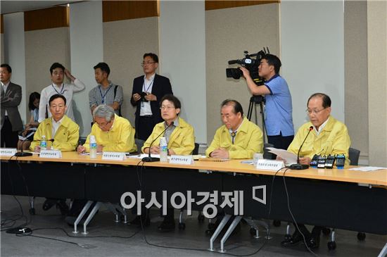 장휘국, "메르스" 교육부총리초청 긴급 간담회 참석