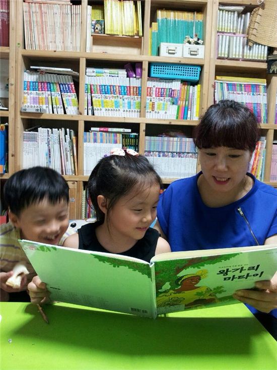 영등포구, 다문화 가정 자녀 독서 멘토링 교육 진행 