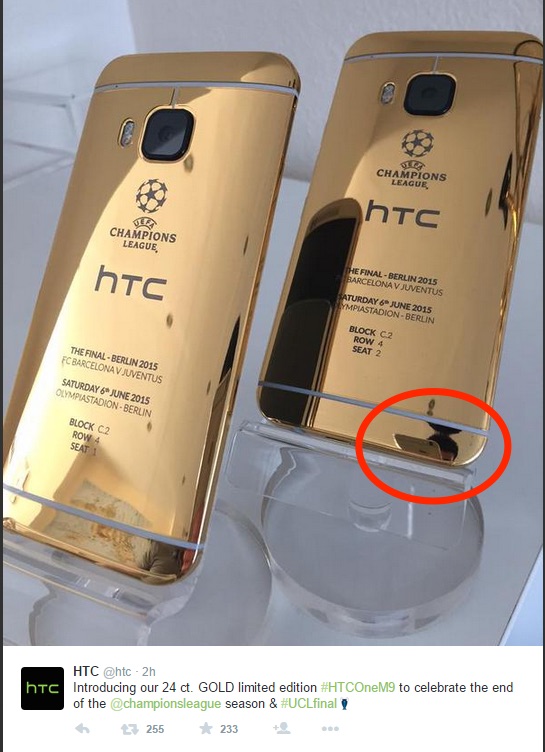 '24K M9 골드' 광고하던 HTC, 아이폰에 곤욕