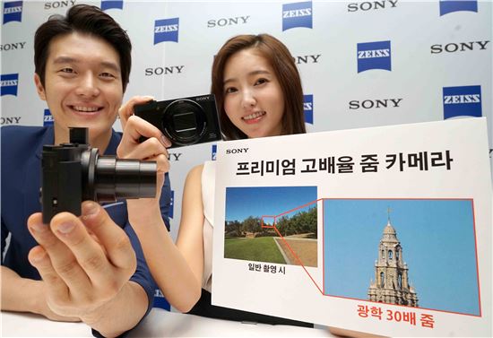 소니코리아, "프리미엄 고배율 줌 카메라 2종 출시"