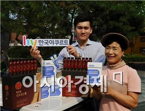 한국야쿠르트, 1만3000명 야쿠르트 아줌마에 2억 쏜 이유