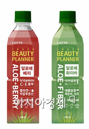 롯데칠성, '이너뷰티 플래너' 2종 출시
