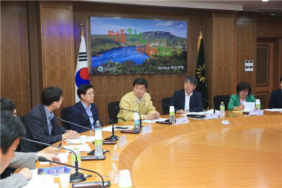 화순군, 백신산업 유치 및 백신특구 활성화 논의