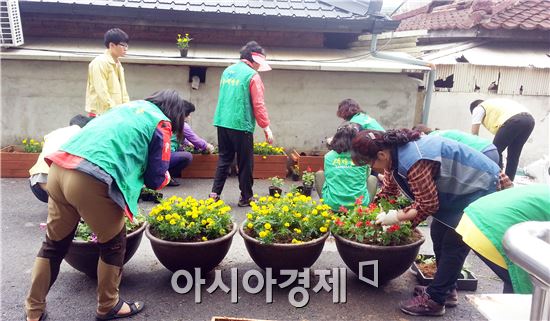 광주시 동구 지산1동, 쓰레기 불법 투기지역에 ‘클린꽃밭’ 조성