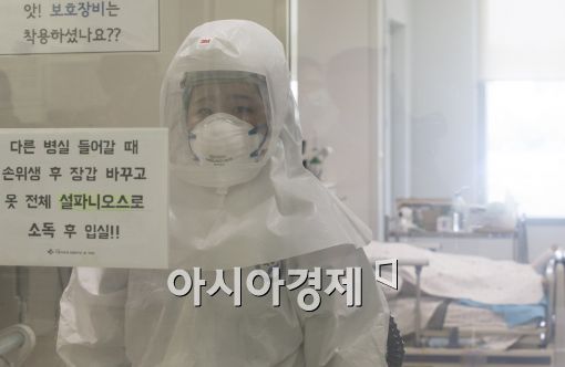 [포토]언론에 공개된 서울의료원 음압병실