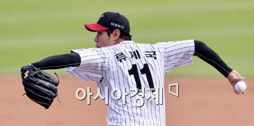 [포토]류제국, '연패는 내가 끊는다'