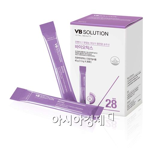 바이탈뷰티, 9종 복합 유산균 바이오틱스 출시