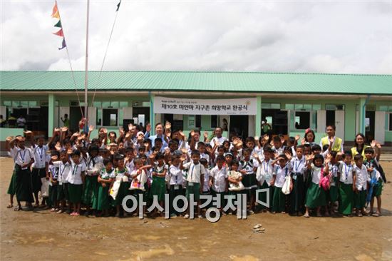 다음카카오, 미얀마에 '제10호 지구촌 희망학교' 완공