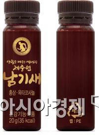 연세생활건강, 홍삼 '제중원 남기새' 출시