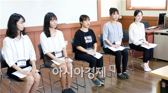 호남대 유아교육학과, ‘취업성공스킬Day’ 실시