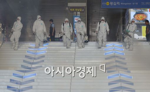 [포토]성동구, '메르스' 발생 방지 방역작업 실시