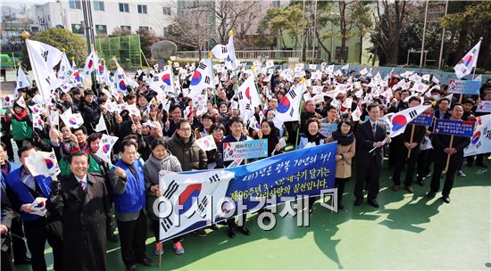 해남군, ‘광복70년 태극기사랑 70일’운동전개