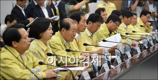 [포토]표정 굳은 구청장들