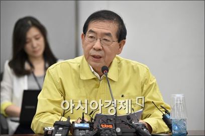 "메르스 의사 허위사실 유포"…박원순 시장 피소 '무슨 일?'
