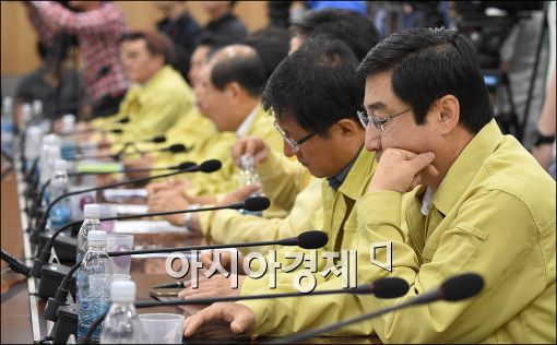 [포토]'메르스 지역감염 안돼'