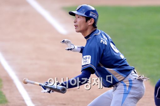 [포토]희생번트 시도하는 김종호