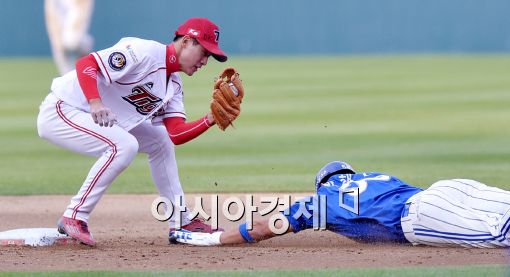 [포토]강한울, '기다리고 있었어!'