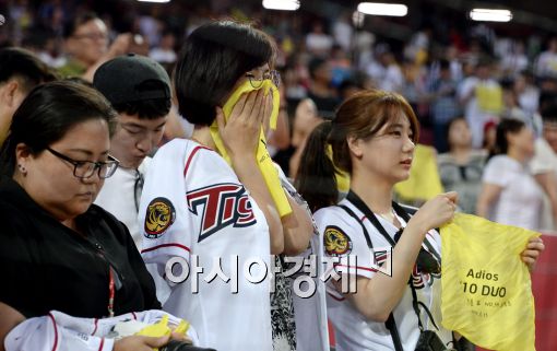 [포토]'Adios V10 DUO'