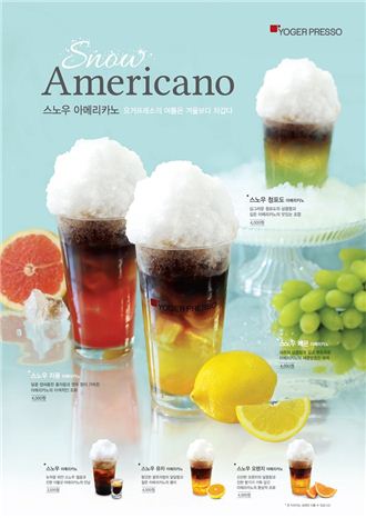 올 여름 음료 키워드는 ‘순하게’…저자극 음료 눈길