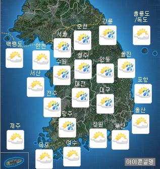 가뭄에 단비…'비오는 일요일' 오후 전국 소나기