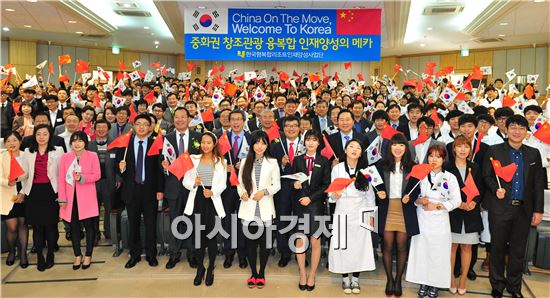 교육부의 지방대 특성화사업 선정에서 6개 사업단이 선정돼 전국 최고수준의 특성화역량을 입증한 호남대학교는, 그동안 충실하게 다져 온 산학협력 성과와 특성화 등을 접목한 창의인재 양성 등을 통해 .교육우수대학.의 비전을 실현해 나갈 계획이다. 