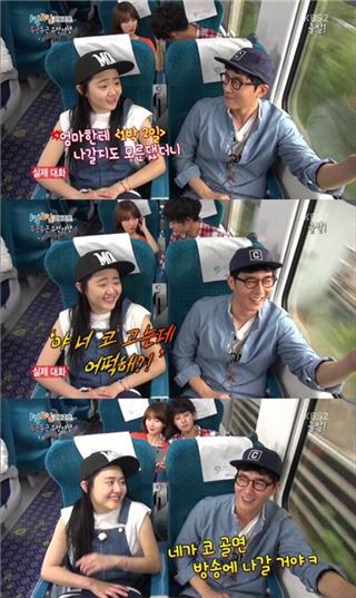 '1박 2일' 문근영 "코 고는데 어떡하냐" 폭소