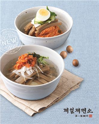 제일제면소, 대전 향토음식 ‘구즉묵’ 메뉴 출시