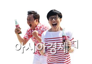 유재석·정준하, '2015 코카-콜라' 광고 모델 발탁