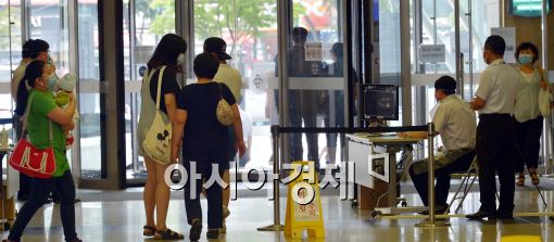 [포토]건국대학교병원, 첫 메르스 환자 발생