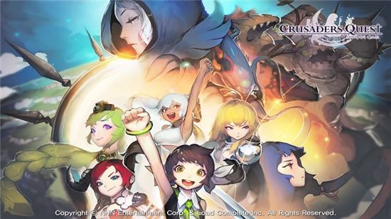 [신바람 기업]NHN엔터, 야심작 RPG 삼총사 모바일 버전 출시