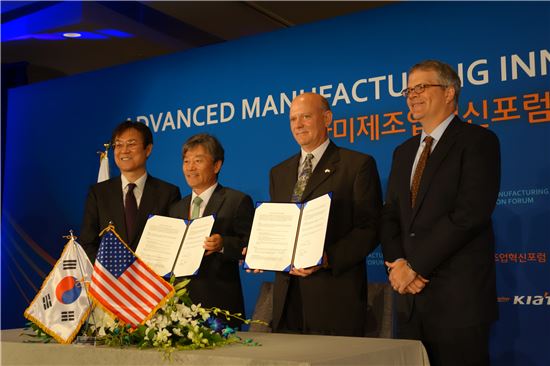 LS산전, 美 배전반 전문기업 SAI와 MOU체결